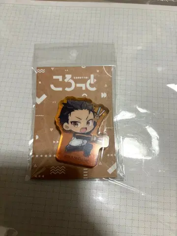 Re: 제로부터 시작하는 이세계 생활 리제로 스바루 코롯토