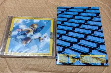 세상을 밝게 비춥시다