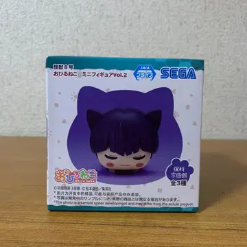 괴수 8호 낮잠 미니 피규어 vol.2 호시나 소우시로