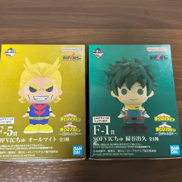 히로아카 제일복권 F상 SOFVIC치 소후비쿠치