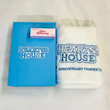 Hearts2Hearts 한국 팬미팅 입장 혜택 세트