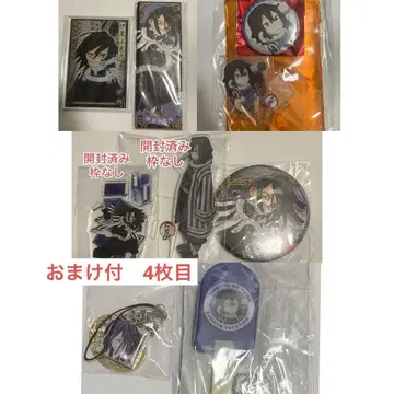 귀멸의 칼날 스탠드 참 이쿠로 오바나이 스탯 카드 여름방학 점프샵