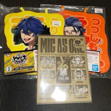 히프노시스 마이크 오나마에 크로스 제이토 로세이 MIC AS ONE CD