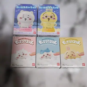 치이카와 캐릭터 라이트 2개 치이카와 말랑 콜로링 3개