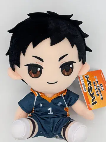 하이큐!! 오리지널 봉제 인형 vol.4 사와무라 다이치