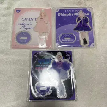 CANDY TUNE 캬안츄 미야노 시즈카 아크릴 스탠드 묶음 판매