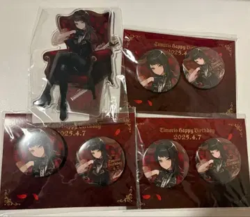 Ave Mujica 벌스데이 모리스 하치만 미스즈 아크릴 스탠드 캔뱃지