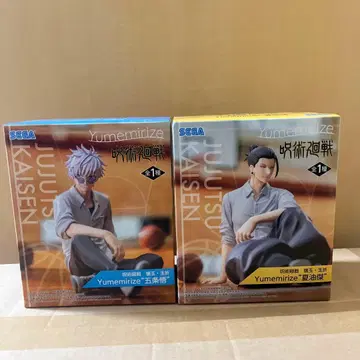 주술회전 고죠 사토루 게토 스구루 피규어 유메미라이즈