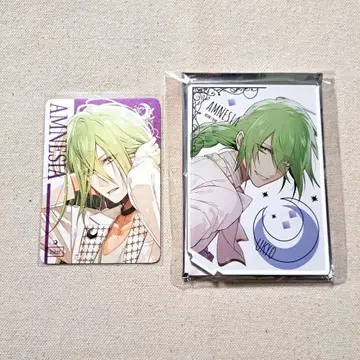 아무네시아 발렌타인 레이클라 아스크타 파르카 우쿄