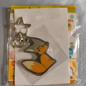 하이큐 애니멀 아크릴 캔디 참 미야 오사무