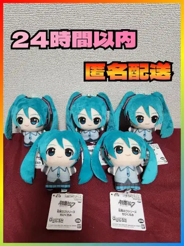 [ 새상품 ] 하츠네 미쿠 시리즈 SD 인형