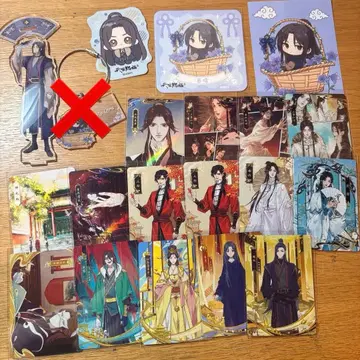 천관사복 트레이딩 카드 아크릴 스탠드 묶음 판매 무정