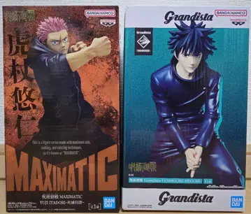 주술회전 피규어 이타도리 유우지 & 후시구로 메구미 세트