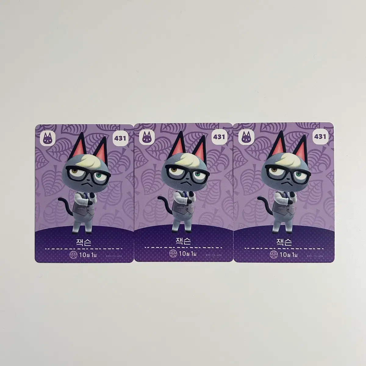 Genuine/Unused] Modong Forest Amiibo Card 446 Petunias #모동숲