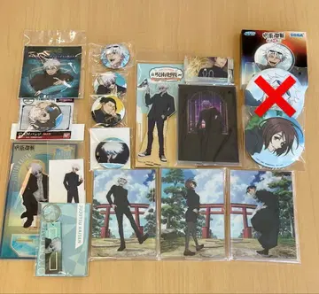 주술회전 고죠 사토루 게토 스구루 이에이리 쇼코 묶음 판매