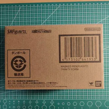 새상품 진골조각 가면라이더 아기토 트리니티 폼