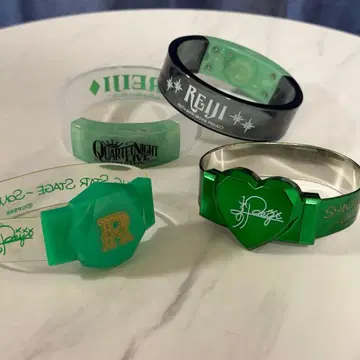 스즈미야 렌지 뱅글 라이트