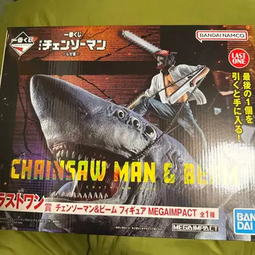 MEGAIMPACT 체인소맨 제일복권 라스트 원상 레제 편