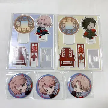 도리베 이누이 세이슈 쿠이나이 하지메 아크릴 스탠드 캔뱃지