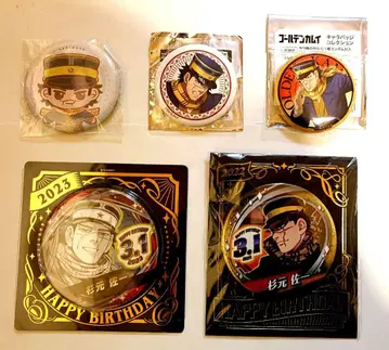 오늘 한정 가격 익명 배송 골든 카무이 스기모토 캔뱃지 세트