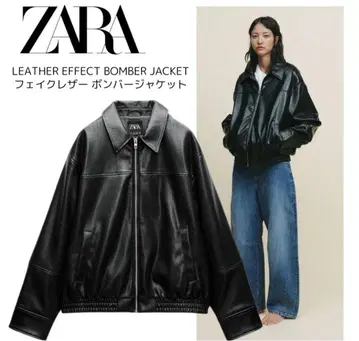 ZARA 페이크 가죽 자켓