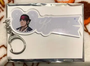 골든 카무이 숲의 별하늘 카페 아크릴 키링 키라우시