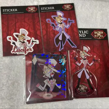 해즈빈 호텔 루시퍼 아크릴 스탠드&아크릴 키링 마루이