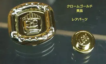 올드 LEGO 미니 피규어 액세서리 / 샌디스크 크롬 골드 x276