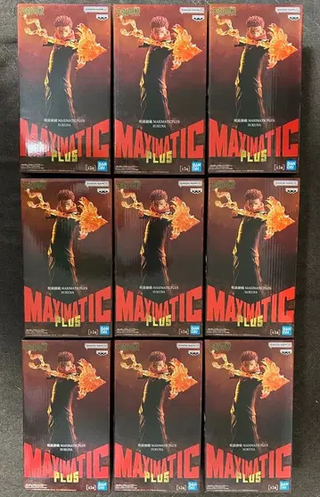 주술회전 MAXIMATICPLUS SUKUNA 스쿠나 피규어 9점