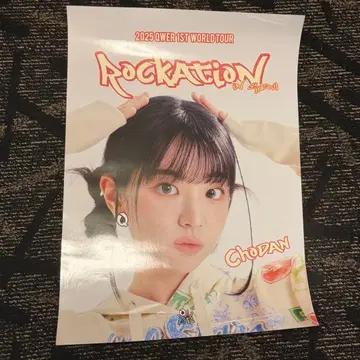 초단 포스터 월드 투어 ROCKATION QWER