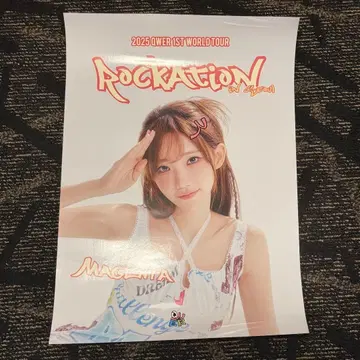 마젠타 포스터 월드 투어 ROCKATION QWER