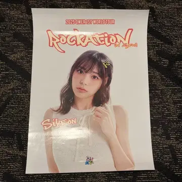 시온 포스터 월드 투어 ROCKATION QWER