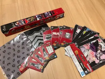 페르소나 5 더 로열 제일복권