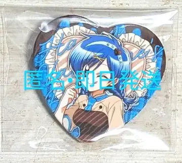 피치피치 피치 파도 소리 2