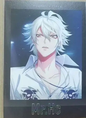 히프노시스 마이크 파샤코레 아오히츠기 사마토키