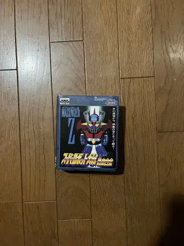 반프레스토 슈퍼로봇대전 열혈합금 MAZINGER 마징가 Z 박스 포함