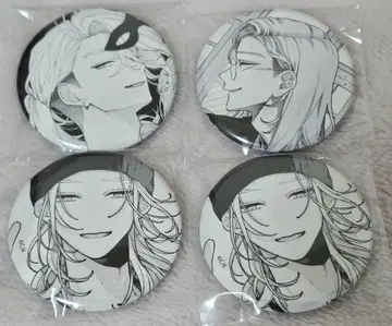 사랑하라, 환상의 천사들이여