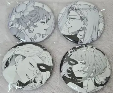 사랑하라 마법천사들이여