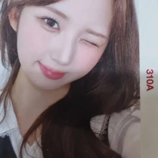 Triples Object jiwoo on Bunjang Global Site.