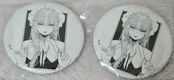 사랑하라, 장난꾸러기 천사들이여