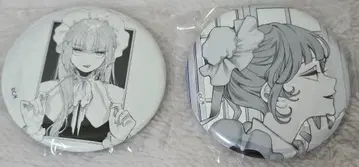 사랑하라, 환상의 천사들이여