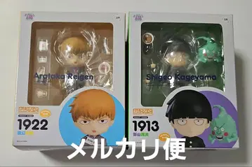 [미개봉 새상품] 넨도로이드 2세트 카게야마 시게오 레이겐 아라타카