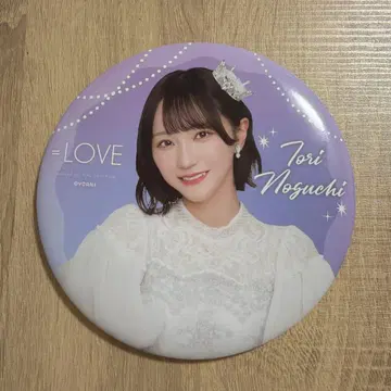 노구치 이오리 1번 복권 C상 BIG 캔뱃지