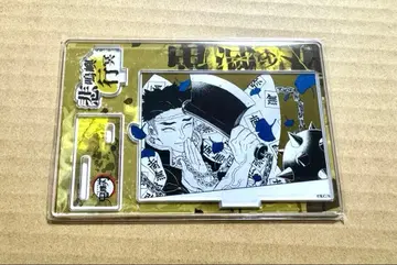 귀멸의 칼날 생일 명장면 디오라마 피규어 아크릴 스탠드 히메지마 교메이