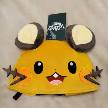 포케파크 칸토 데덴네 봉제 인형 캡 캐릭터 캡 포켓몬