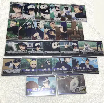 주술 갑자원 메탈 카드