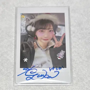 스즈키 유카 크리스마스 친필 사인 폴라로이드