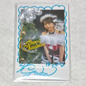 스즈키 유카 크리스마스 친필 사인 폴라로이드