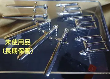 올드 LEGO 크롬 실버/검 일괄