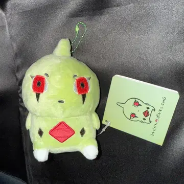 24시간 포켓몬 CHU 요기라스 마스코트 봉제 인형